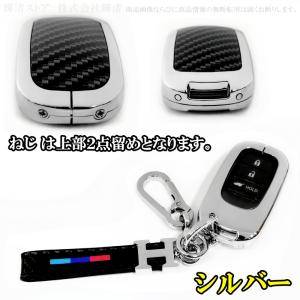 ホンダ メタル カーボン調 キーケース キーカ...の詳細画像4