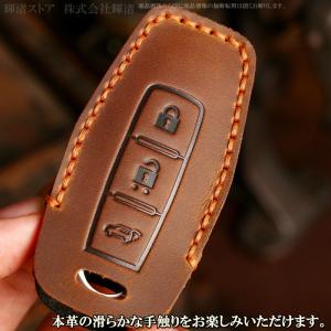 三菱 本革 レザー ツートン スマートキーケー...の詳細画像5