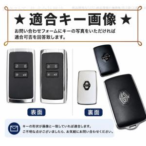 ルノー 本革 レザー ツートン スマートキーケ...の詳細画像1