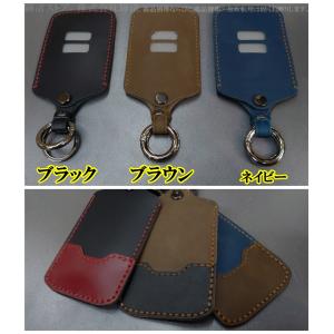 ルノー 本革 レザー ツートン スマートキーケ...の詳細画像4