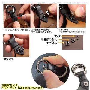 ルノー 本革 レザー ツートン スマートキーケ...の詳細画像5