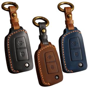 日産 フェアレディZ Z34 専用 スマートキーケース スマートキーカバー
