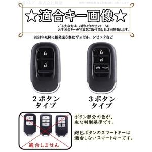 ホンダ アルミ 本革 レザー キーケース キー...の詳細画像1