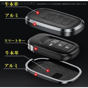 ホンダ アルミ 本革 レザー キーケース キー...の詳細画像3