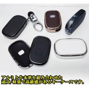 ホンダ アルミ 本革 レザー キーケース キー...の詳細画像5