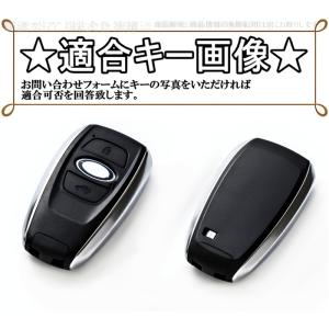スバル アルミ 本革 レザー キーケース キー...の詳細画像1