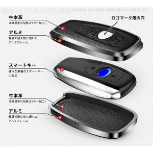 スバル アルミ 本革 レザー キーケース キー...の詳細画像3