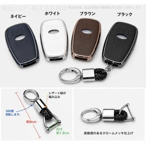 スバル アルミ 本革 レザー キーケース キー...の詳細画像4