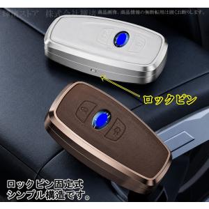 スバル アルミ 本革 レザー キーケース キー...の詳細画像5