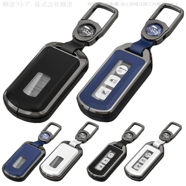 ホンダ バイク メタル TPU キーケース キーカバー PCX125 JF81 JF84 PCX15...