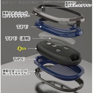 スズキ メタル TPU スマートキーケース キ...の詳細画像2