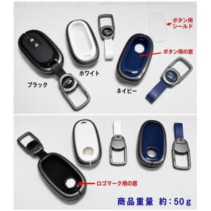 スズキ メタル TPU スマートキーケース キ...の詳細画像3