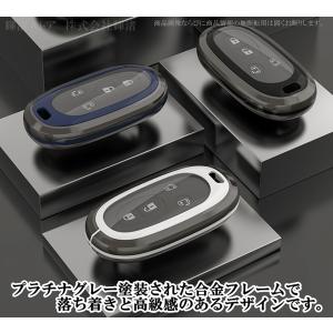 スズキ メタル TPU スマートキーケース キ...の詳細画像4