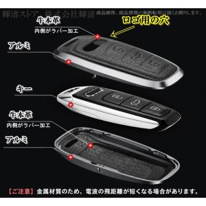 アウディ アルミ製 本革 レザー メタル スマ...の詳細画像3