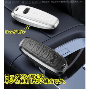 アウディ アルミ製 本革 レザー メタル スマ...の詳細画像5