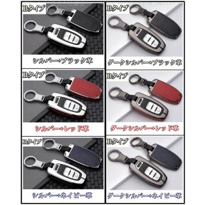 アウディ アイアンレザー 本革 スマートキーケ...の詳細画像2