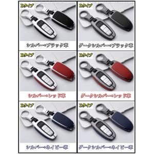 アウディ アイアンレザー 本革 スマートキーケ...の詳細画像3