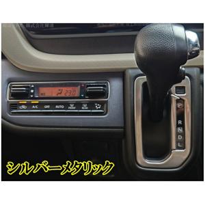 スズキ ソリオ バンディット MAD7S MA...の詳細画像2