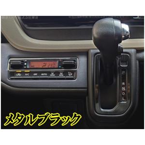スズキ ソリオ バンディット MAD7S MA...の詳細画像3