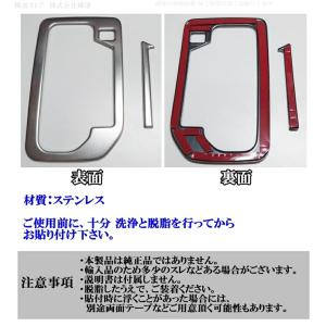 スズキ ソリオ バンディット MAD7S MA...の詳細画像4