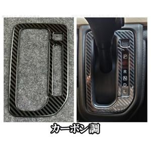 スズキ ソリオ バンディット MAD7S MA...の詳細画像5