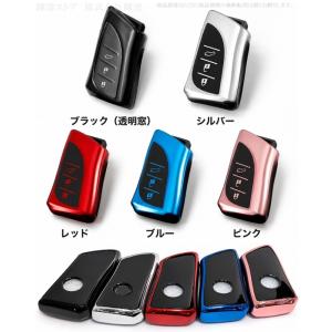 レクサス TPU スマートキーケース キーカバ...の詳細画像2
