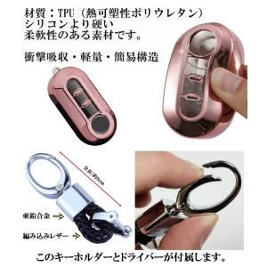 フィアット500 アバルト595C TPU ス...の詳細画像3