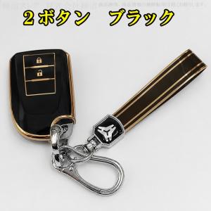 トヨタ スマートキーケース キーカバー TPU...の詳細画像4
