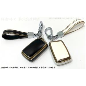 トヨタ TPU スマートキーケース キーカバー...の詳細画像4