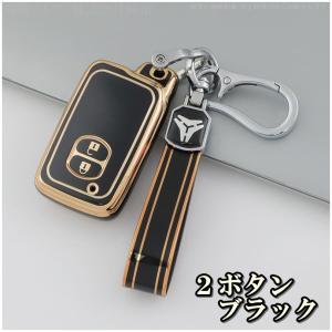 トヨタ TPU スマートキーケース キーカバー...の詳細画像5