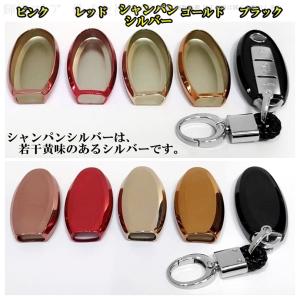 日産 TPU スマートキーケース キーカバー ...の詳細画像3