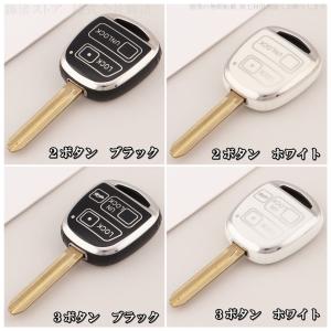 トヨタ ダイハツ TPU キーケース キーカバ...の詳細画像3