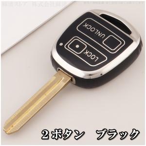 トヨタ ダイハツ TPU キーケース キーカバ...の詳細画像5