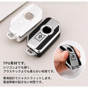 BMW バイク用 TPU スマートキーケース ...の詳細画像3