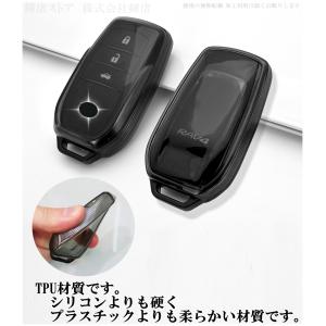 トヨタ TPU スマートキーケース キーカバー...の詳細画像3
