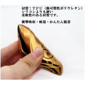 レクサス ゴールド TPU スマートキーケース...の詳細画像3