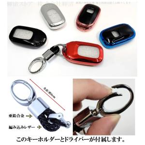 ホンダ TPU スマートキーケース キーカバー...の詳細画像2