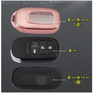 ホンダ TPU スマートキーケース キーカバー...の詳細画像4