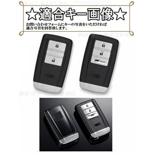 ホンダ アキュラTPU スマートキーケース キ...の詳細画像1