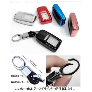 ホンダ アキュラTPU スマートキーケース キ...の詳細画像4