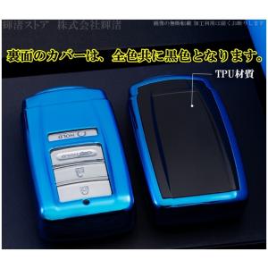 ホンダ アキュラTPU スマートキーケース キ...の詳細画像5