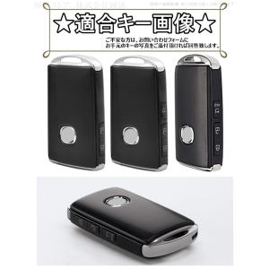 マツダ TPU スマートキーケース キーカバー...の詳細画像1