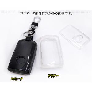 マツダ TPU スマートキーケース キーカバー...の詳細画像4