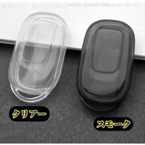 ホンダ TPU 透明 クリアー スモーク キー...の詳細画像2
