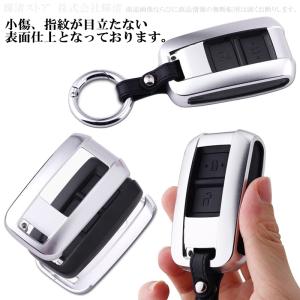 トヨタ 日野 いすゞ アルミ スマートキーケー...の詳細画像3
