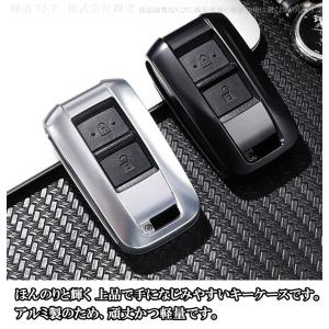 トヨタ 日野 いすゞ アルミ スマートキーケー...の詳細画像4