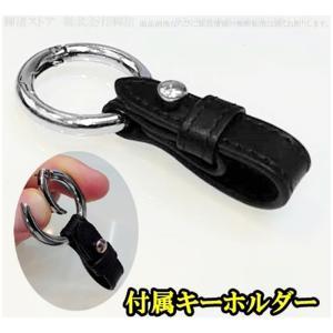 トヨタ 日野 いすゞ アルミ スマートキーケー...の詳細画像5
