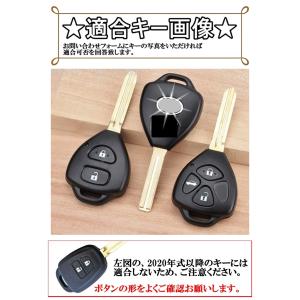 トヨタ TPU キーケース キーカバー マーク...の詳細画像1