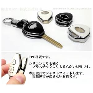 トヨタ TPU キーケース キーカバー マーク...の詳細画像3