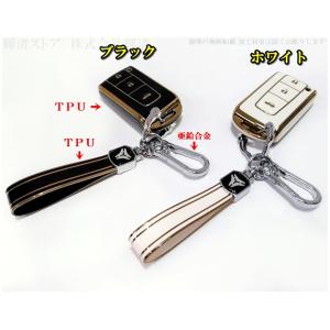 トヨタ ダイハツ ゴールド TPU スマートキ...の詳細画像2